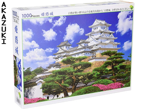 Puzzle château Himeji
